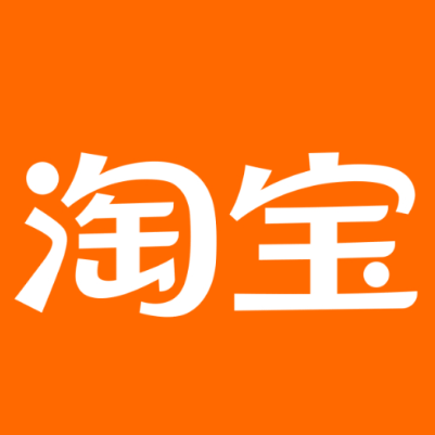 龙湖淘宝云仓一件代发，淘宝菜鸟电子面单快递仓储代发