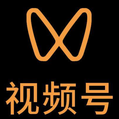 龙湖微信视频号多云仓一件代发，微信视频号电子面单快递仓储代发